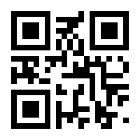 QR-Code zur Seite https://www.isbn.de/9783772371103