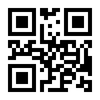 QR-Code zur Seite https://www.isbn.de/9783772371844