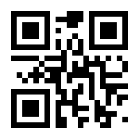 QR-Code zur Seite https://www.isbn.de/9783772374937