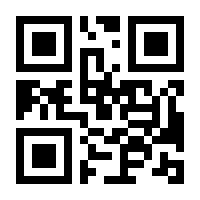 QR-Code zur Seite https://www.isbn.de/9783772390722