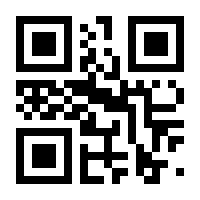 QR-Code zur Seite https://www.isbn.de/9783772399770