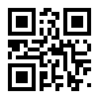 QR-Code zur Seite https://www.isbn.de/9783772416477