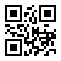 QR-Code zur Seite https://www.isbn.de/9783772427596