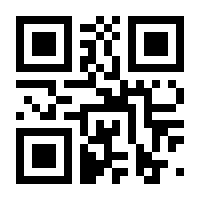 QR-Code zur Seite https://www.isbn.de/9783772432040