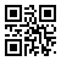 QR-Code zur Seite https://www.isbn.de/9783772439667