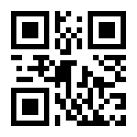 QR-Code zur Seite https://www.isbn.de/9783772446696