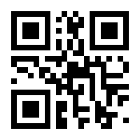 QR-Code zur Seite https://www.isbn.de/9783772448317