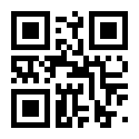 QR-Code zur Seite https://www.isbn.de/9783772448454