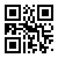 QR-Code zur Seite https://www.isbn.de/9783772460487