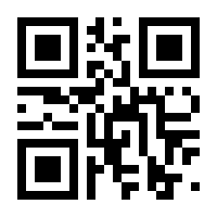 QR-Code zur Seite https://www.isbn.de/9783772467714