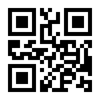 QR-Code zur Buchseite 9783772468582