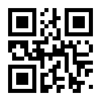 QR-Code zur Seite https://www.isbn.de/9783772477911