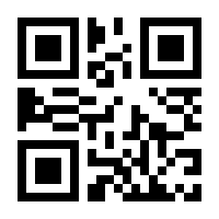 QR-Code zur Seite https://www.isbn.de/9783772477959
