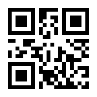 QR-Code zur Seite https://www.isbn.de/9783772504754