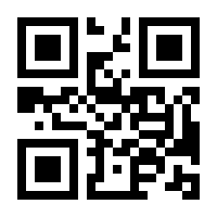 QR-Code zur Seite https://www.isbn.de/9783772504761