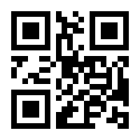 QR-Code zur Seite https://www.isbn.de/9783772507212