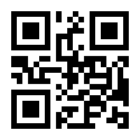 QR-Code zur Seite https://www.isbn.de/9783772507502