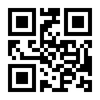 QR-Code zur Seite https://www.isbn.de/9783772511271