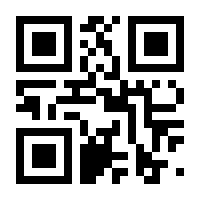 QR-Code zur Seite https://www.isbn.de/9783772511431