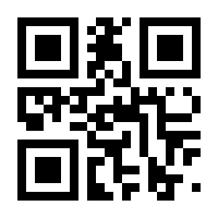 QR-Code zur Seite https://www.isbn.de/9783772511868