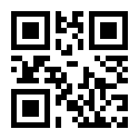 QR-Code zur Seite https://www.isbn.de/9783772512780