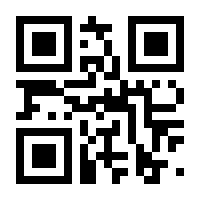 QR-Code zur Seite https://www.isbn.de/9783772515576