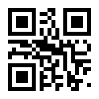 QR-Code zur Buchseite 9783772519727