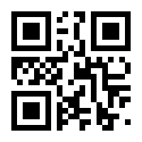 QR-Code zur Seite https://www.isbn.de/9783772522765