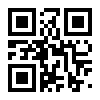 QR-Code zur Seite https://www.isbn.de/9783772524073