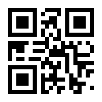 QR-Code zur Seite https://www.isbn.de/9783772524141