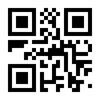 QR-Code zur Seite https://www.isbn.de/9783772528194