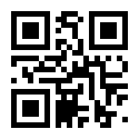 QR-Code zur Seite https://www.isbn.de/9783772529054