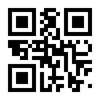 QR-Code zur Seite https://www.isbn.de/9783772529078