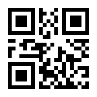 QR-Code zur Seite https://www.isbn.de/9783772550294