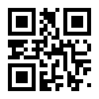 QR-Code zur Seite https://www.isbn.de/9783772550430