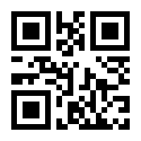 QR-Code zur Seite https://www.isbn.de/9783772712579