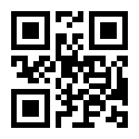 QR-Code zur Seite https://www.isbn.de/9783772712609