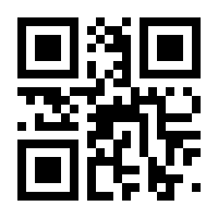QR-Code zur Seite https://www.isbn.de/9783772790515
