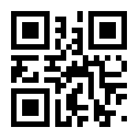 QR-Code zur Buchseite 9783772800641