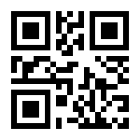 QR-Code zur Seite https://www.isbn.de/9783772801495