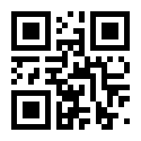 QR-Code zur Seite https://www.isbn.de/9783772802096