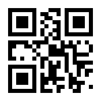 QR-Code zur Seite https://www.isbn.de/9783772804571