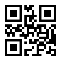 QR-Code zur Seite https://www.isbn.de/9783772806322