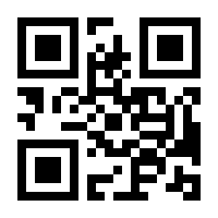 QR-Code zur Seite https://www.isbn.de/9783772807817