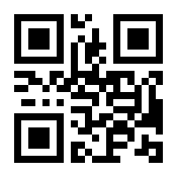 QR-Code zur Seite https://www.isbn.de/9783772808616