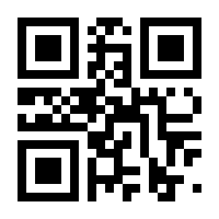 QR-Code zur Buchseite 9783772809460