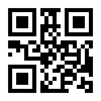 QR-Code zur Seite https://www.isbn.de/9783772810411
