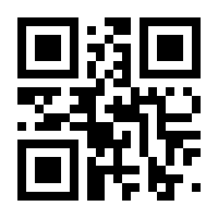 QR-Code zur Seite https://www.isbn.de/9783772814761