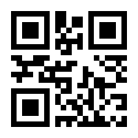 QR-Code zur Seite https://www.isbn.de/9783772816017