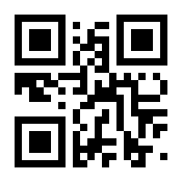 QR-Code zur Seite https://www.isbn.de/9783772816079